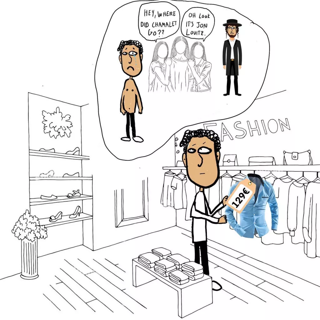 shirt dreams
